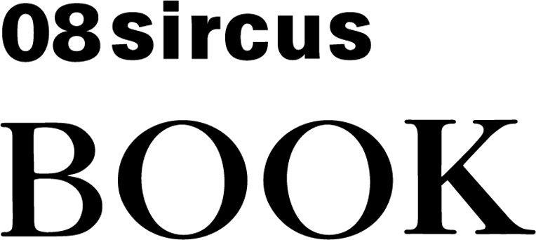 08sircus BOOK